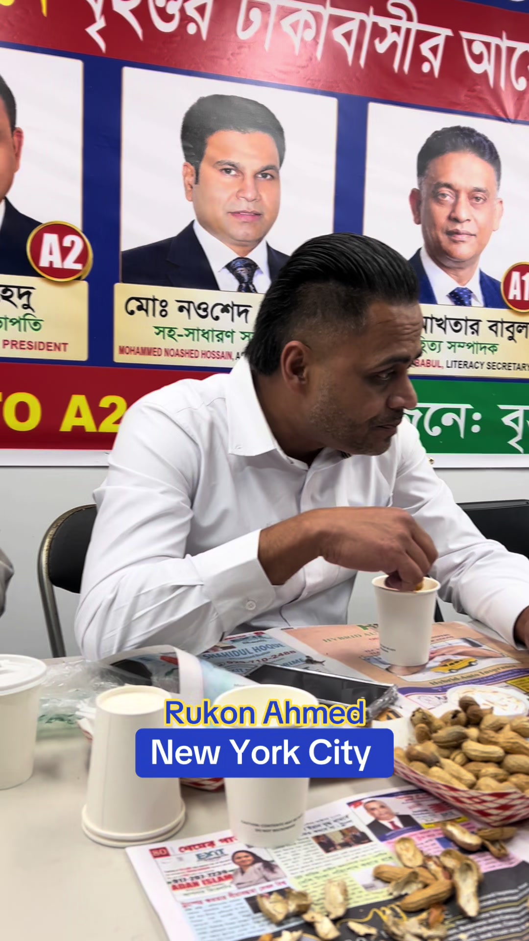 @Rukon ahmed