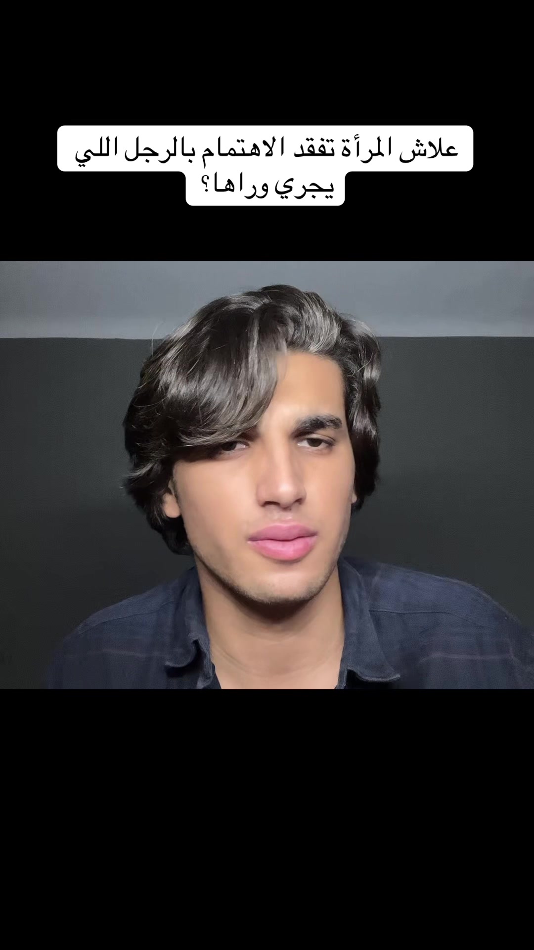 @Steven S. temimi