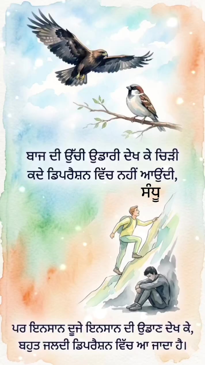 @Roar of the Khalsa
