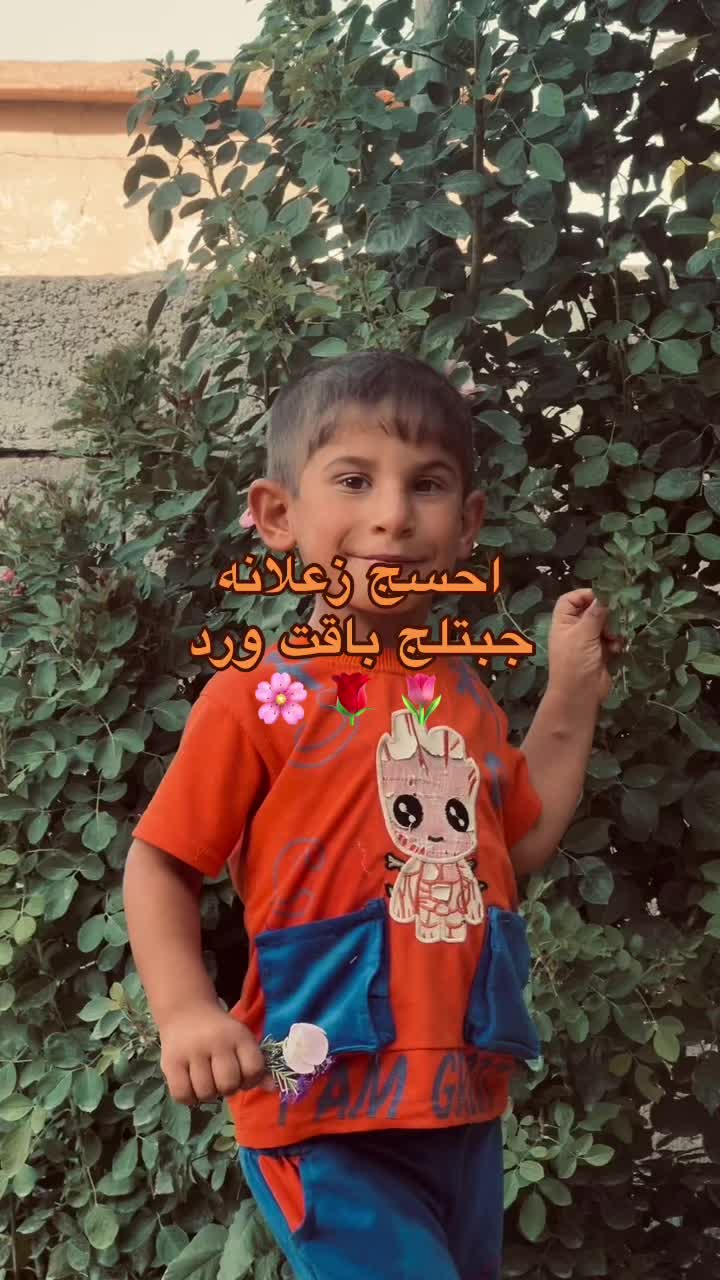 @『 ربــوحي 📸