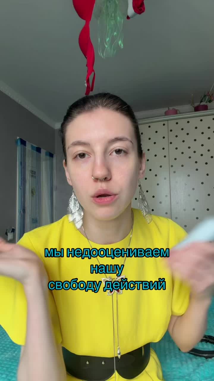 @УЛЬТРА