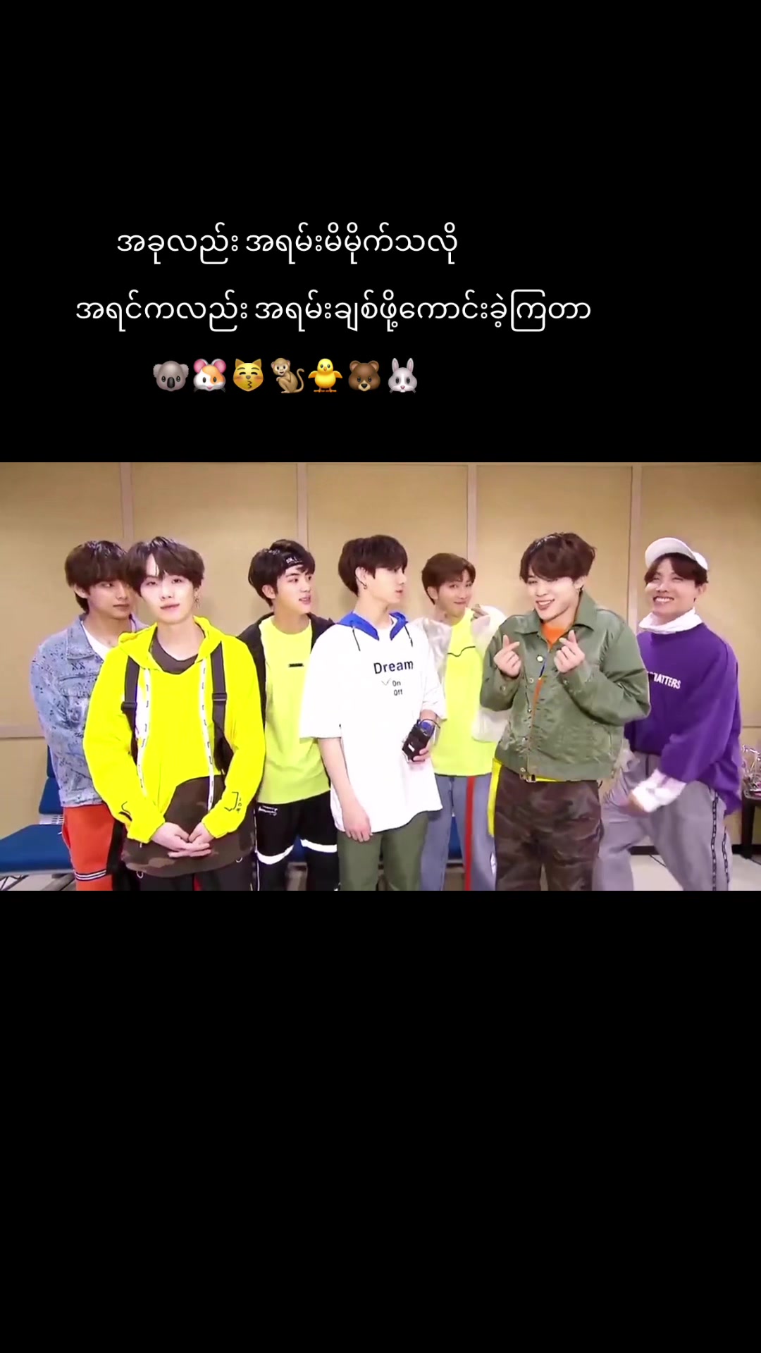 @⟭⟬ BTS ARMY⟬⟭