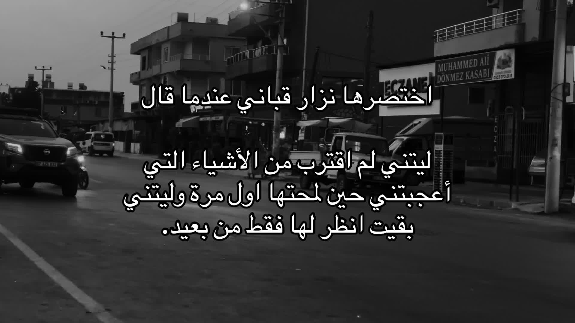 @يـٌناير .