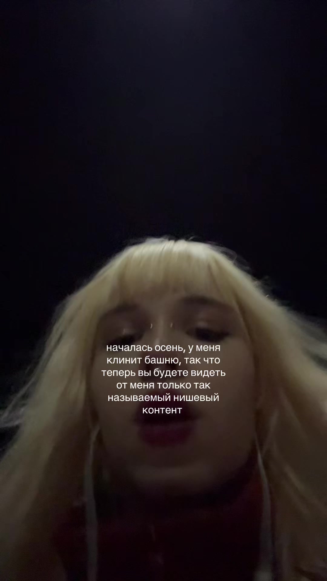 @амфибия