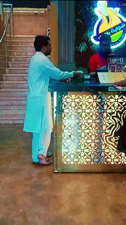 @Umer Baig