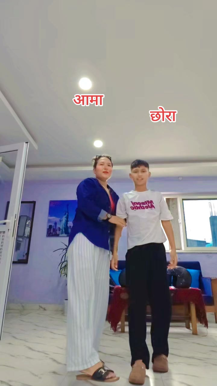 @Anita mkt thapa