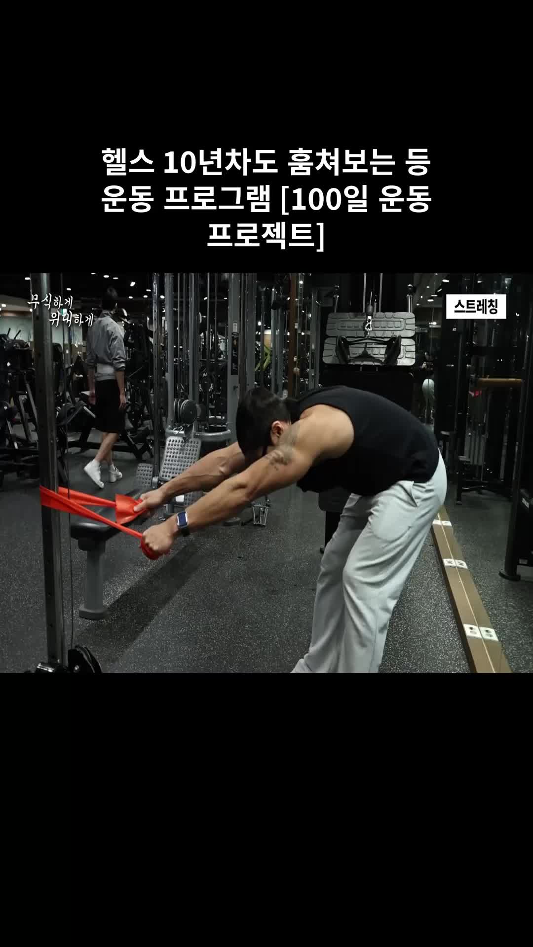 @홍코치