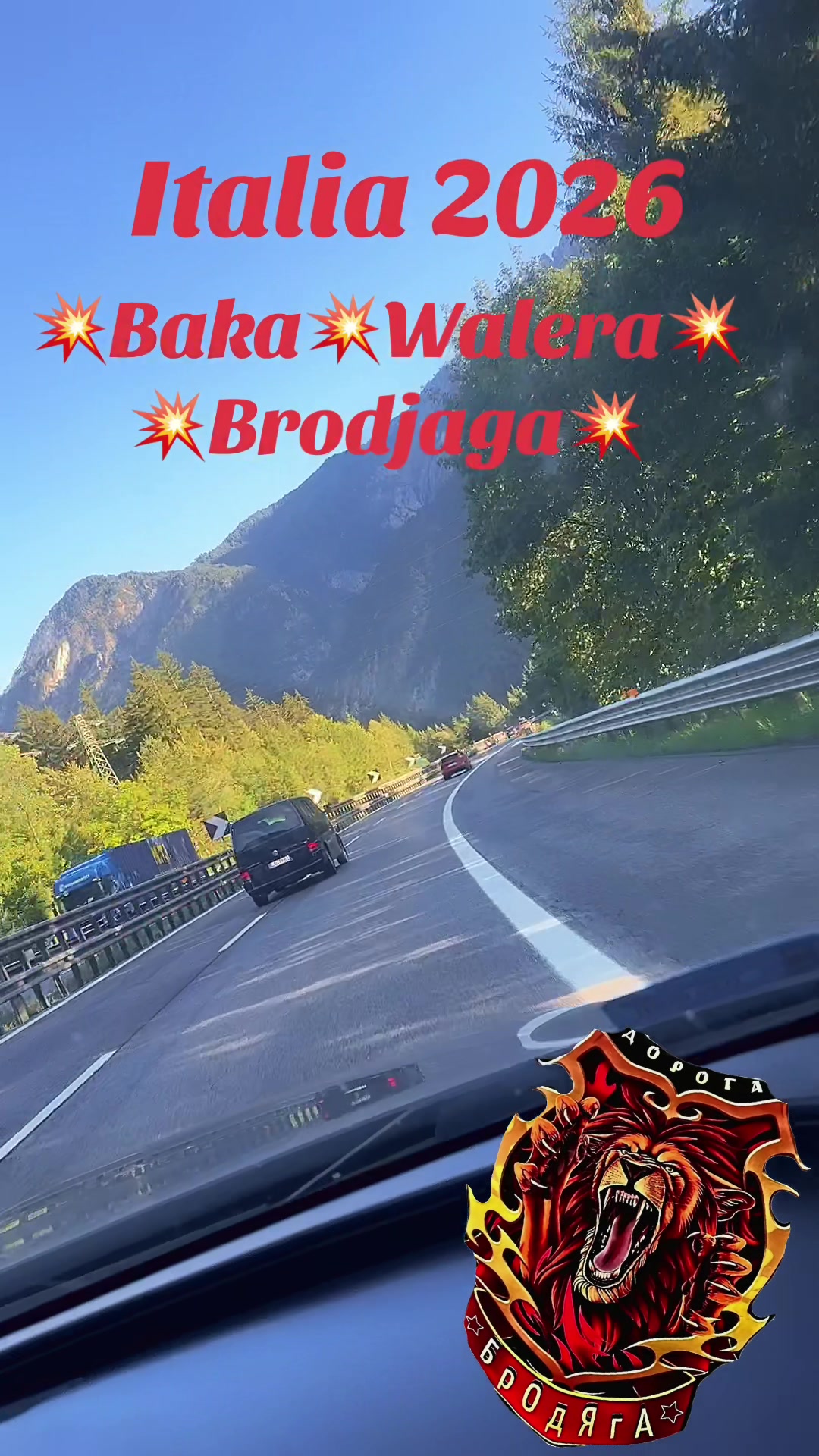 @💥БроДяГа💥✔️