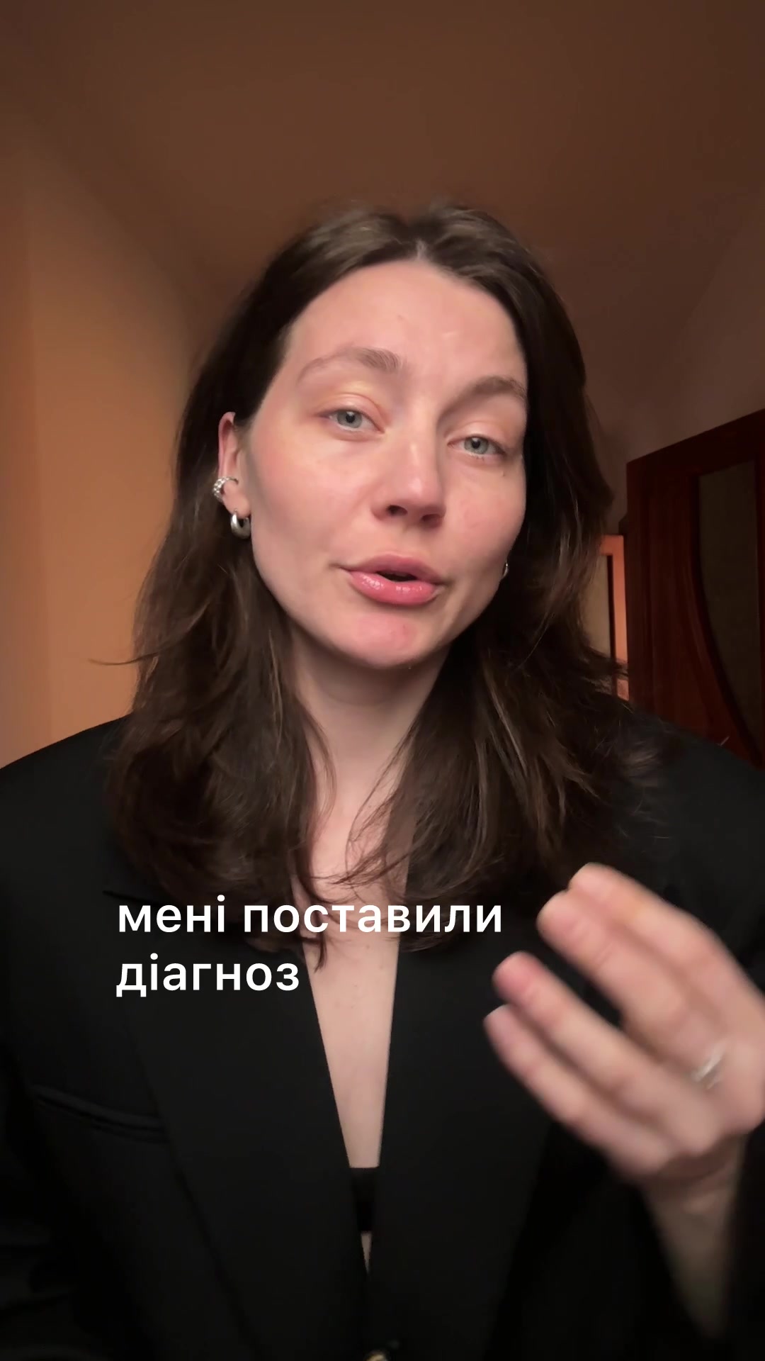@онлайн психолог Оксана