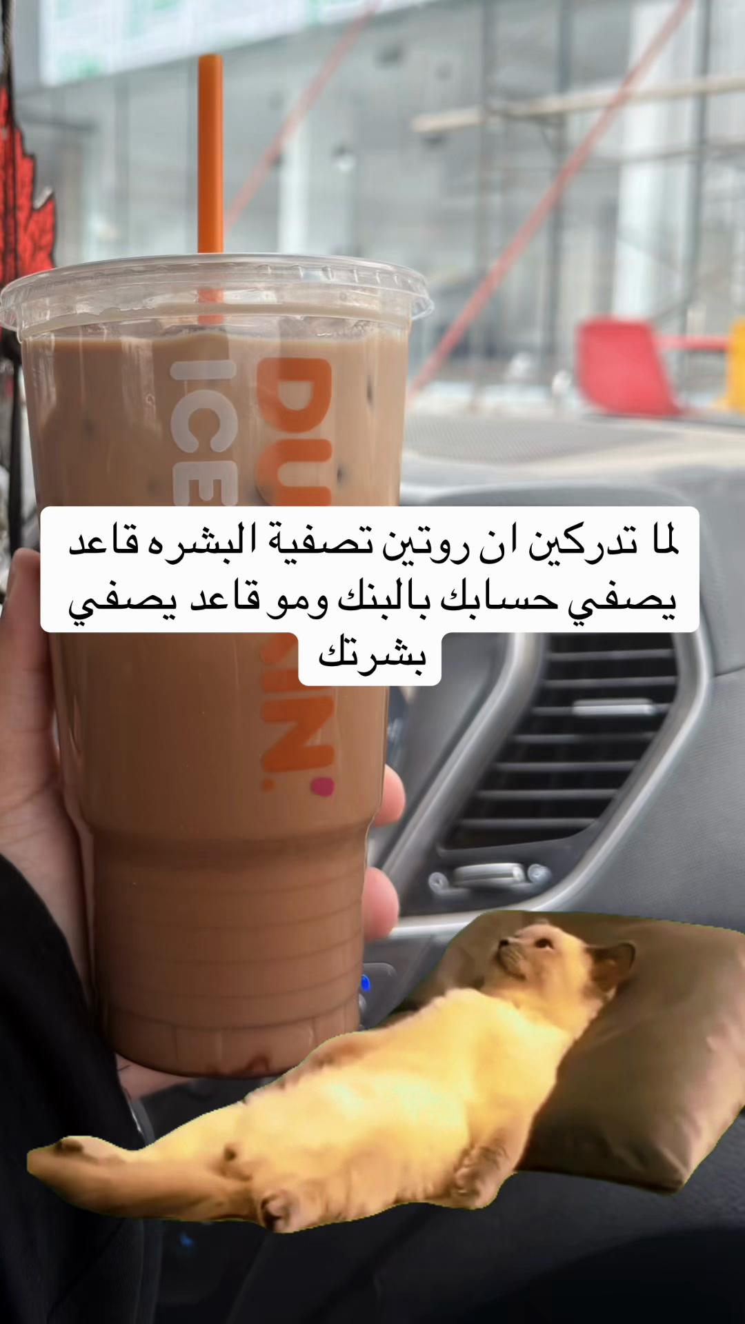 @Aisha🐉