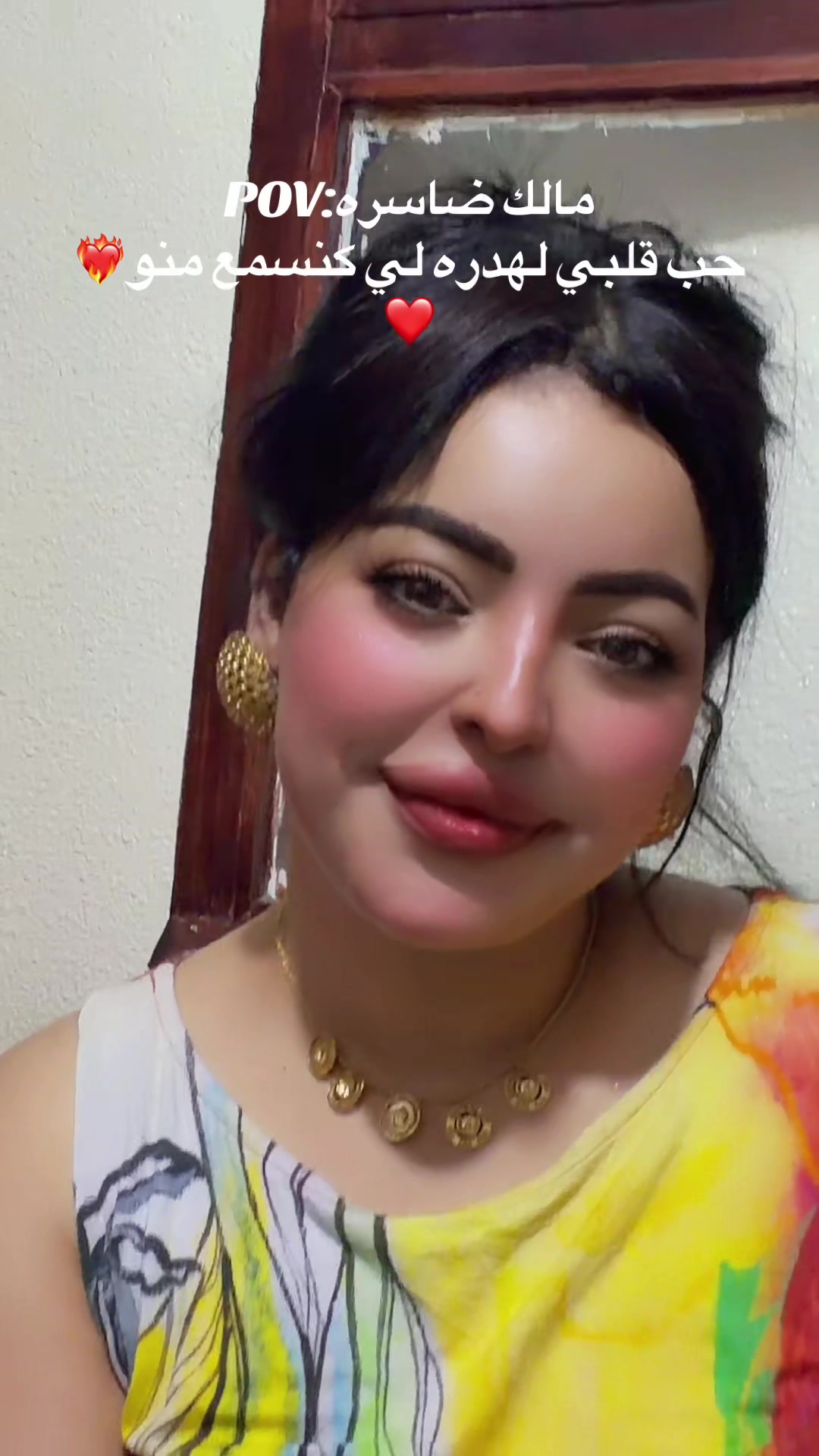 @ibtissamchakhmoun