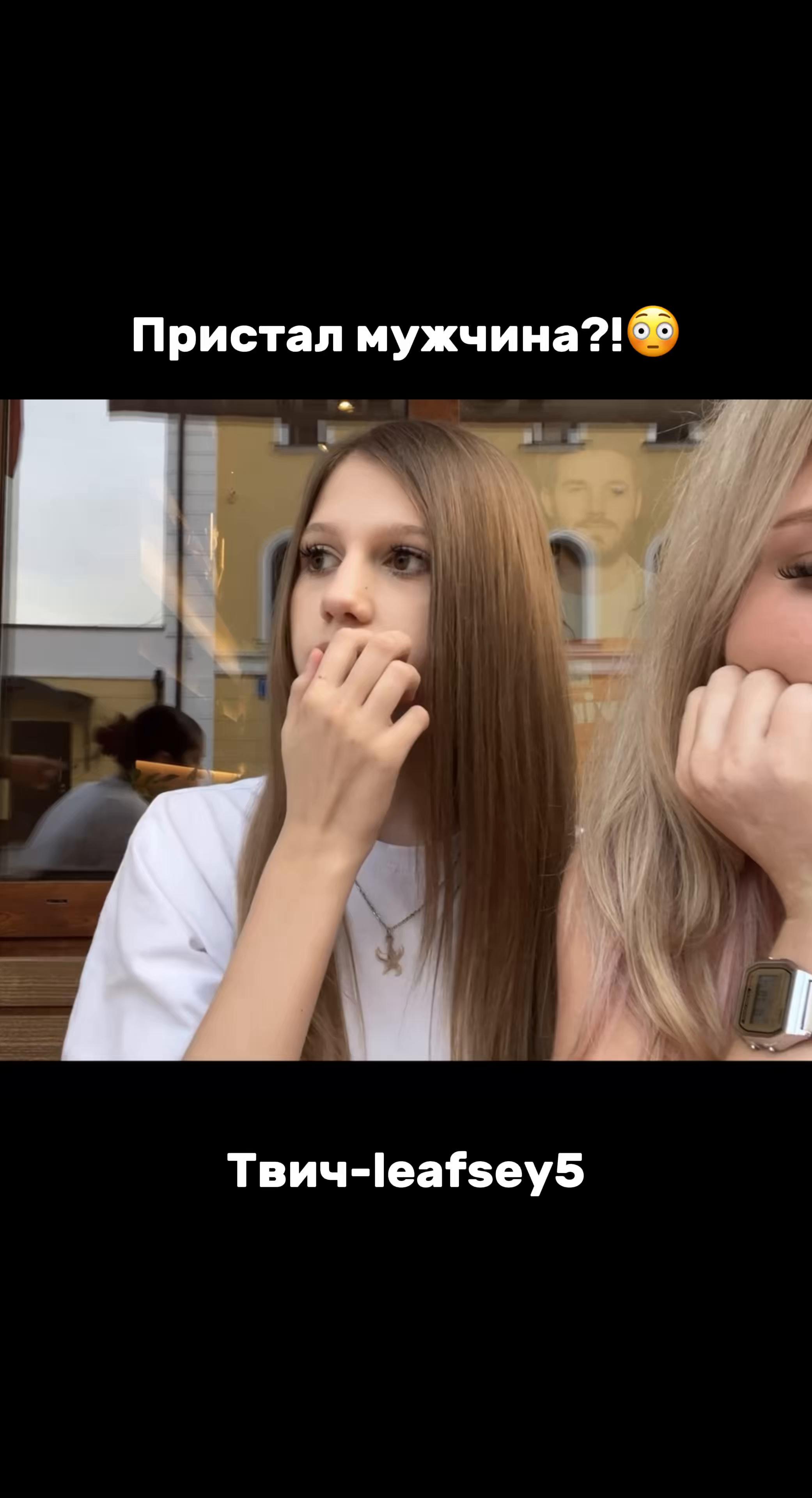 @minisss.stream