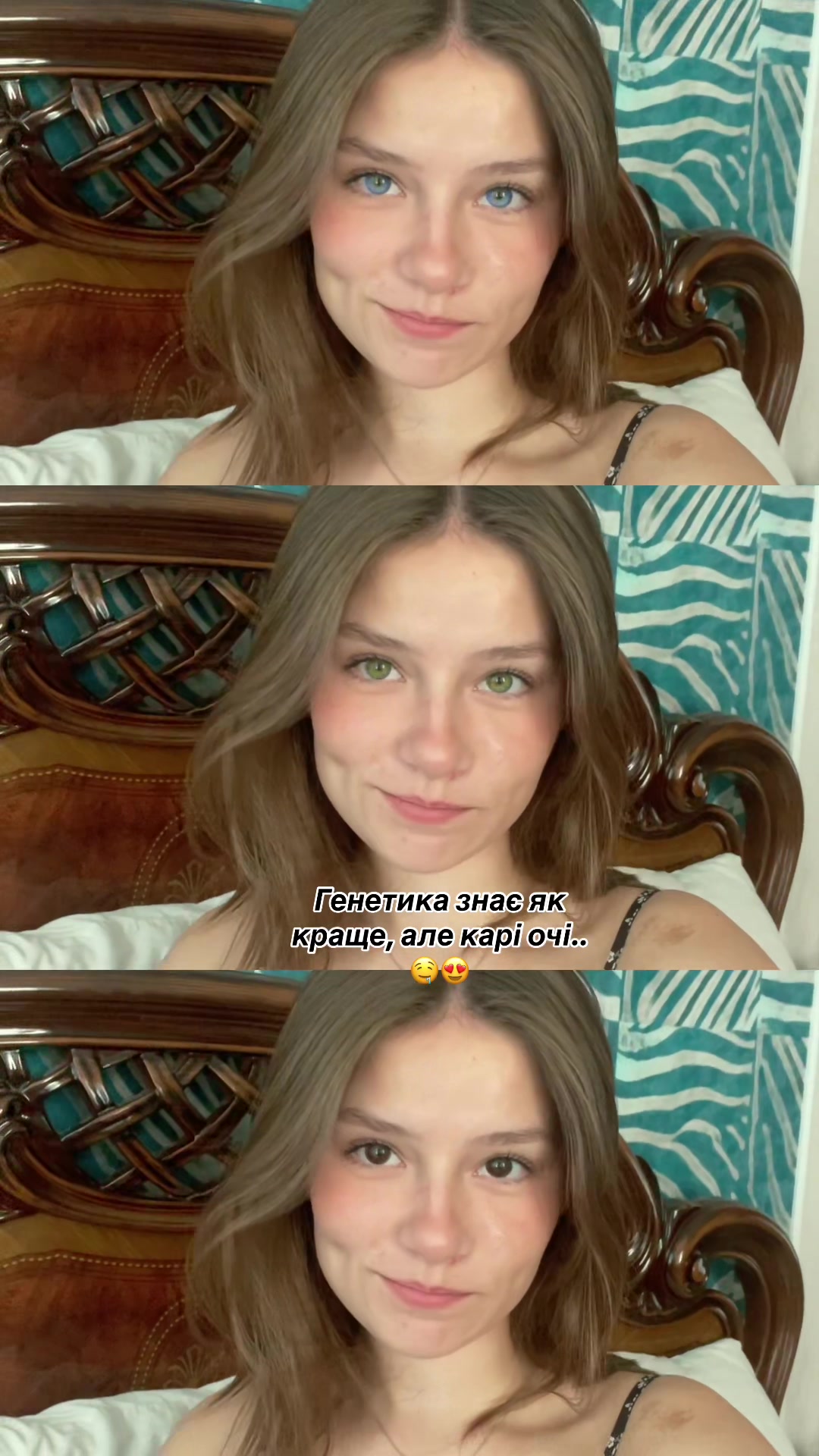 @катя<3