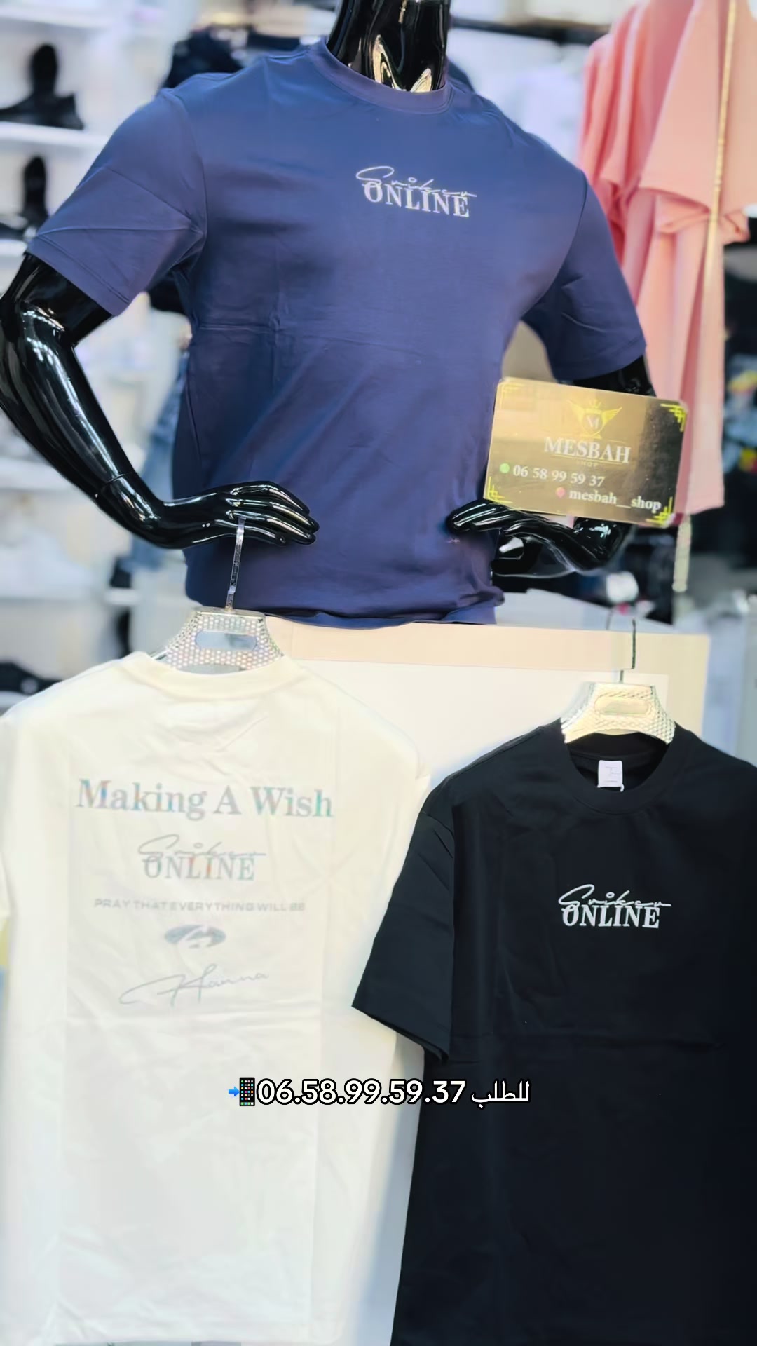 @mesbah__shop