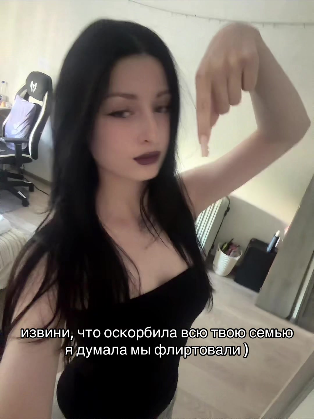 @naneınfッ