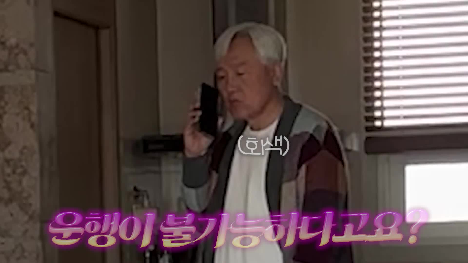@하알라