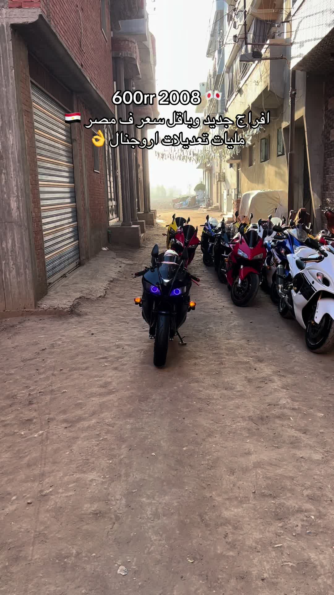 @﮼موسي﮼🦅🇪🇬