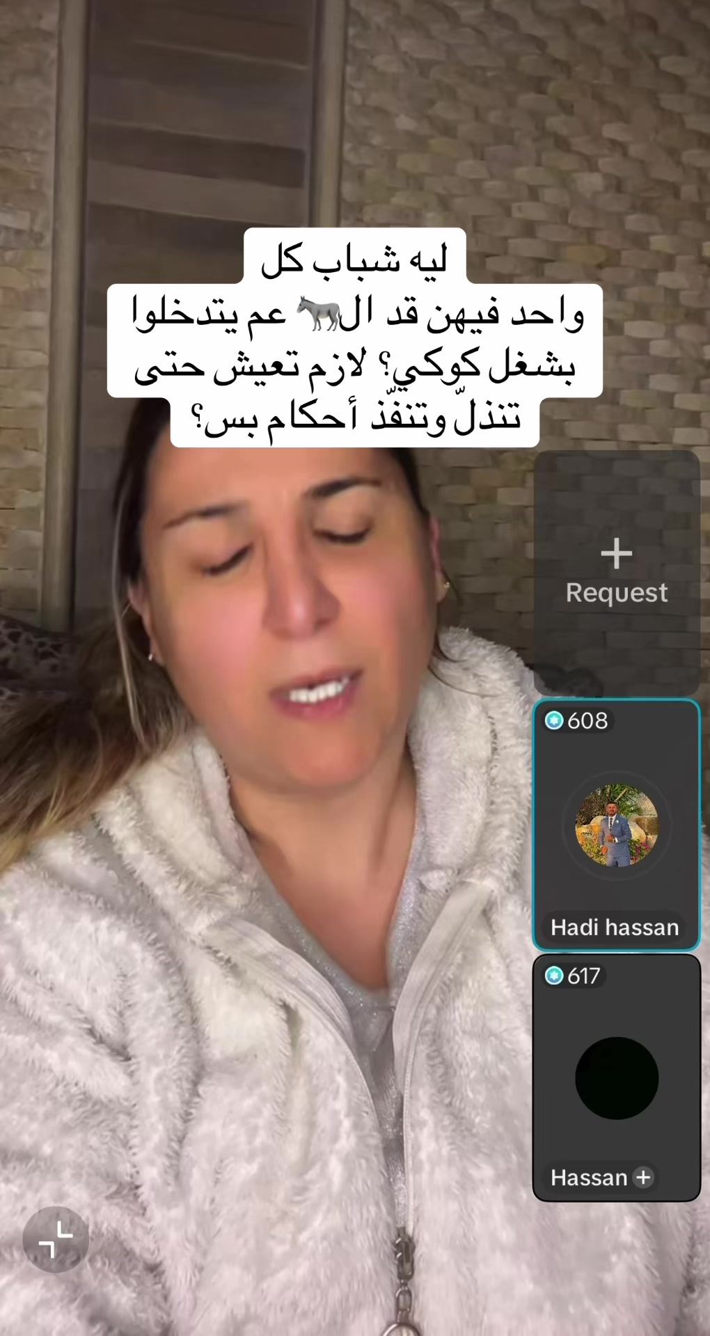 @patronet tiktok