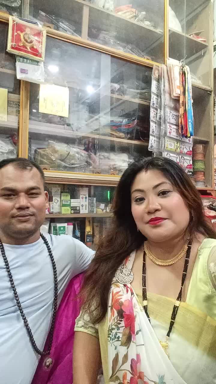 @Suman🍁