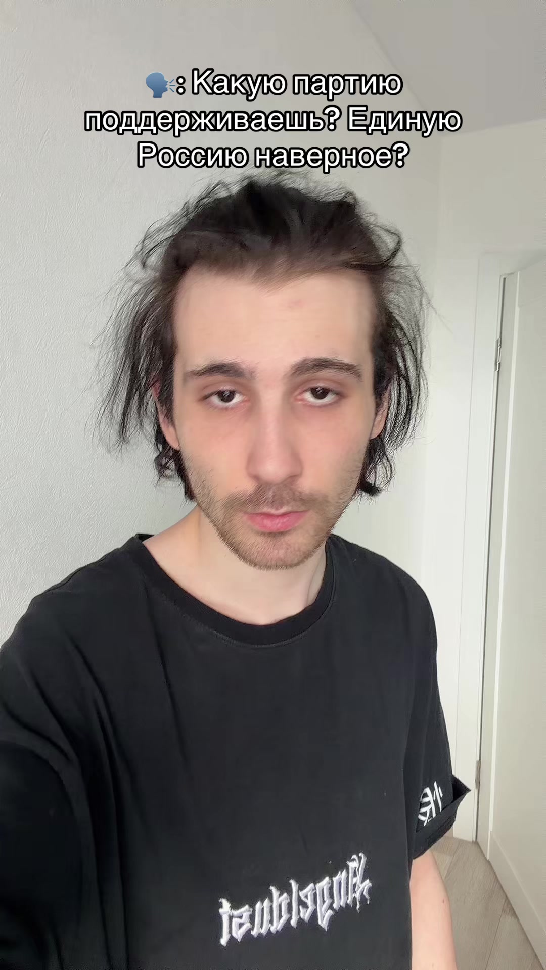 @Тгк: angelldust14