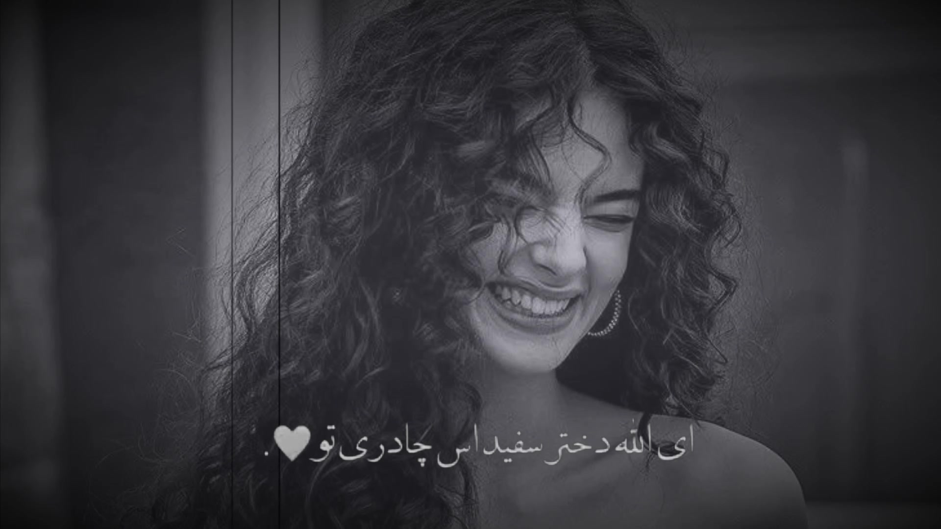 @﮼نامهربان