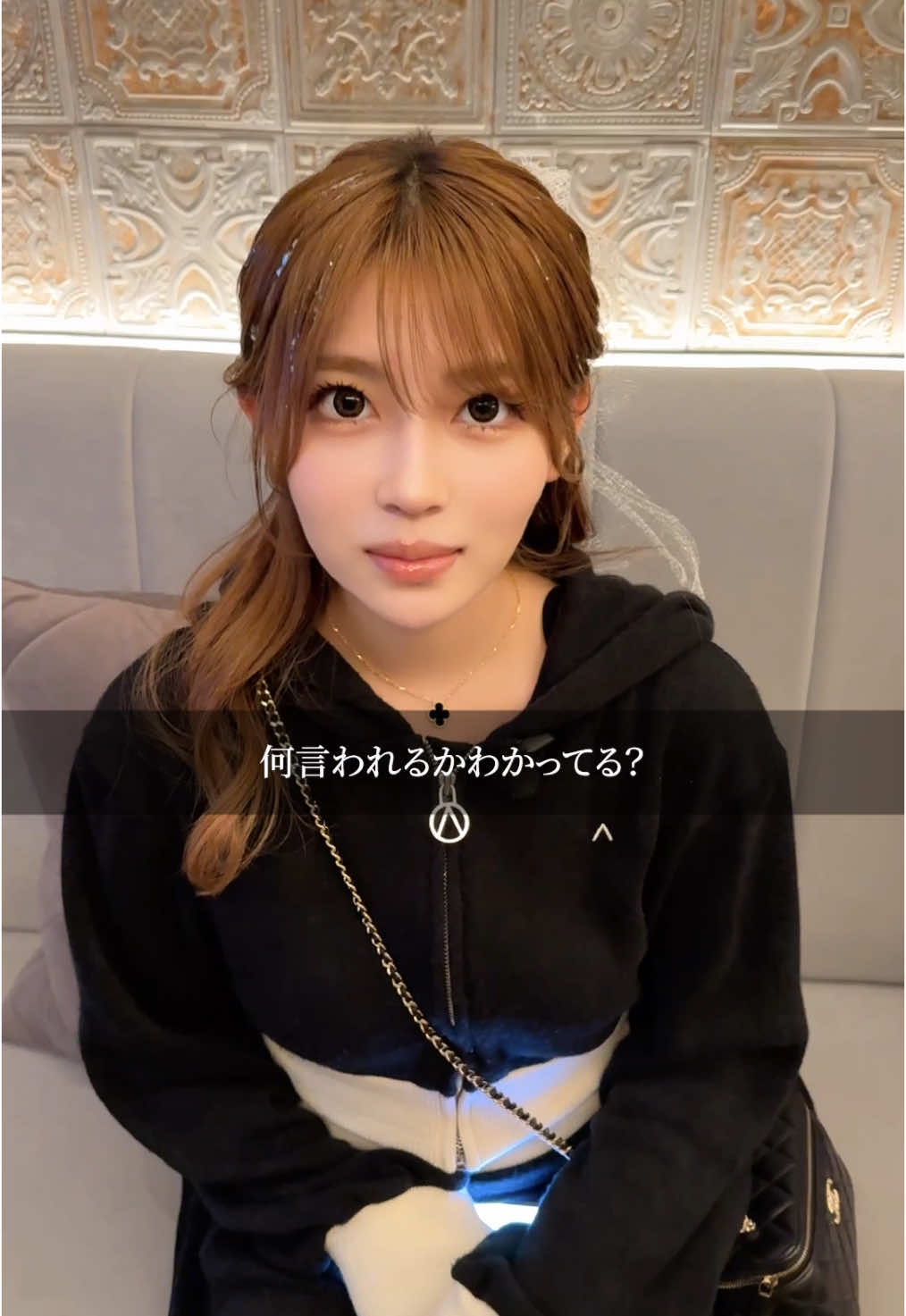 @セナ♡