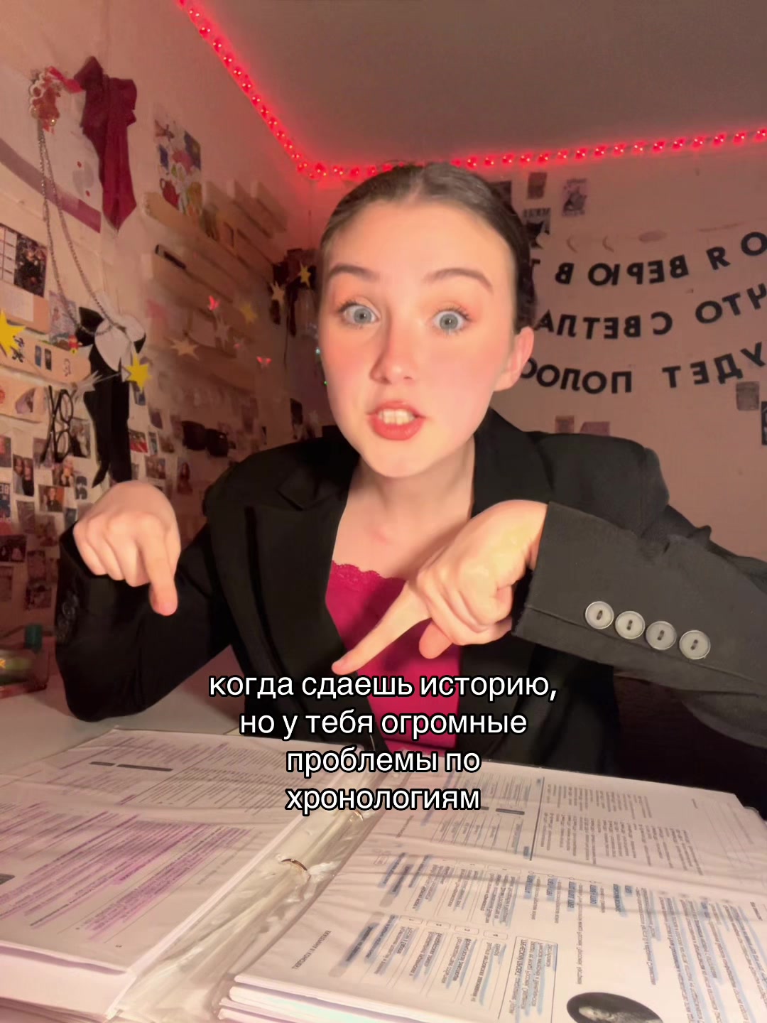 @tgk: ромашки от машки