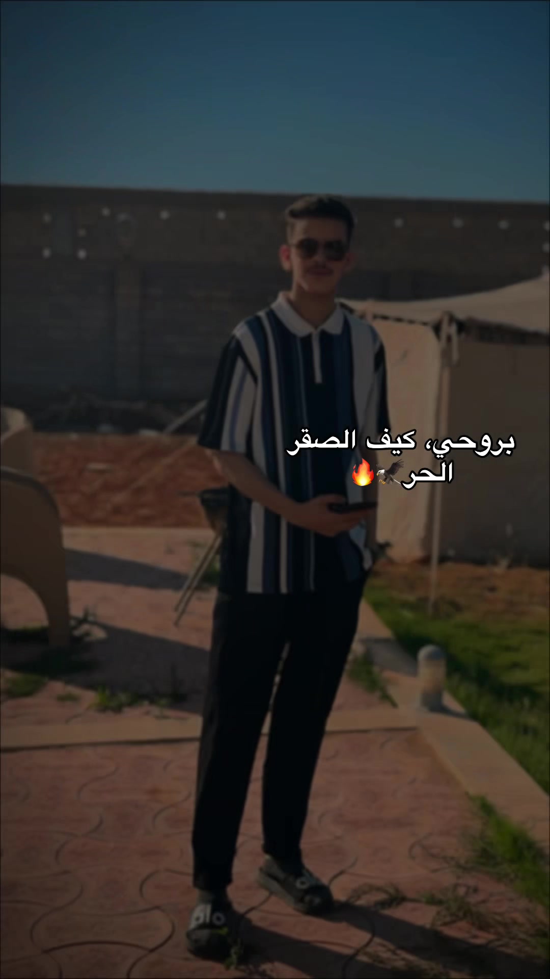 @﮼زَازا،الفرجاني 🤍