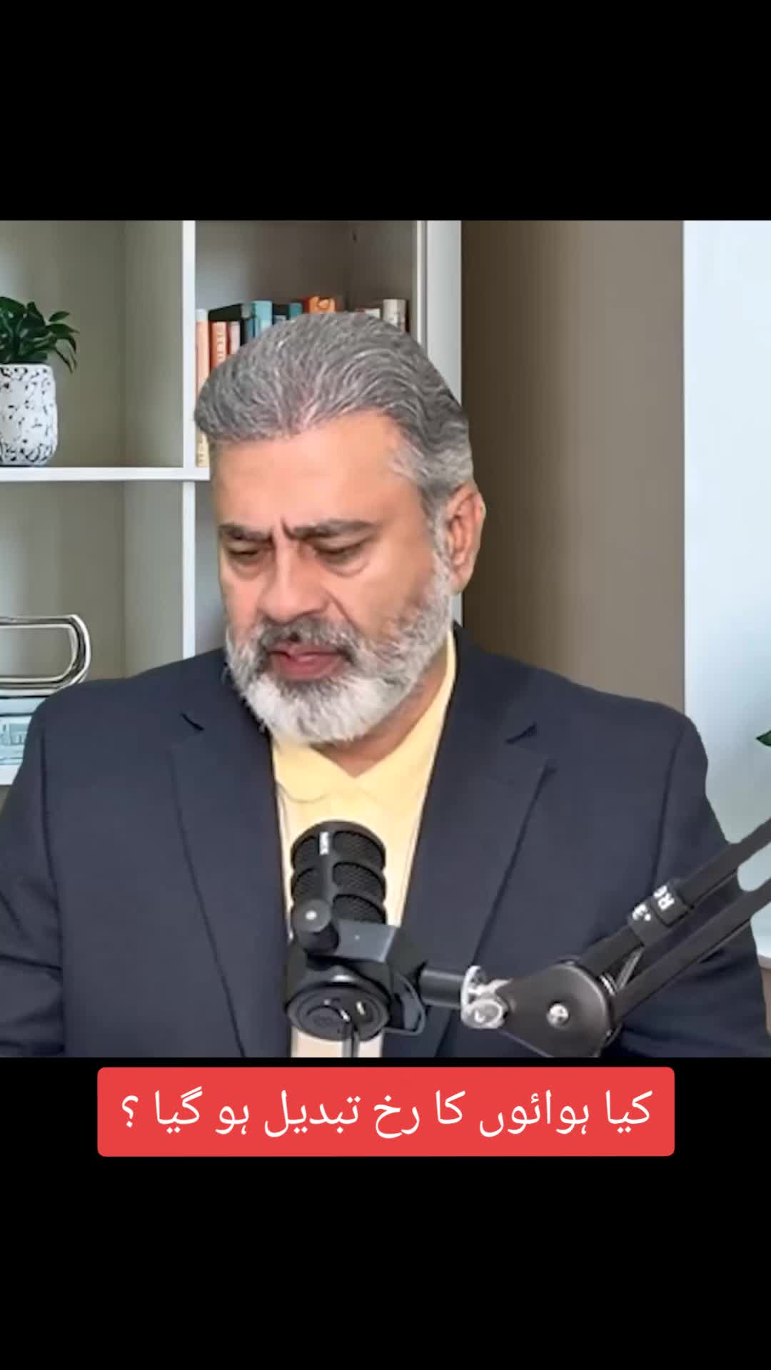 @Imran Riaz Khan