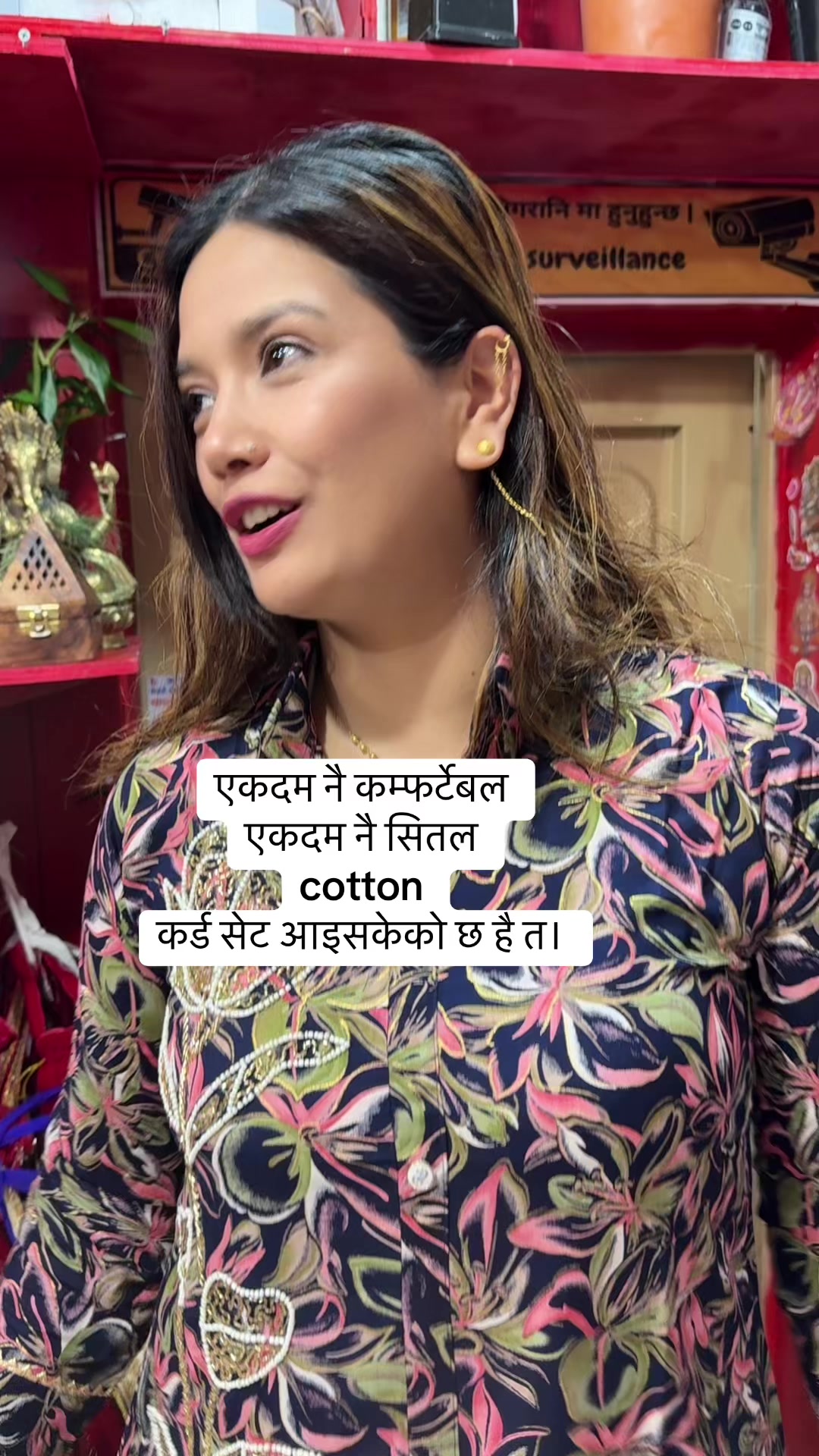 @Bipasna Nepali Pasal