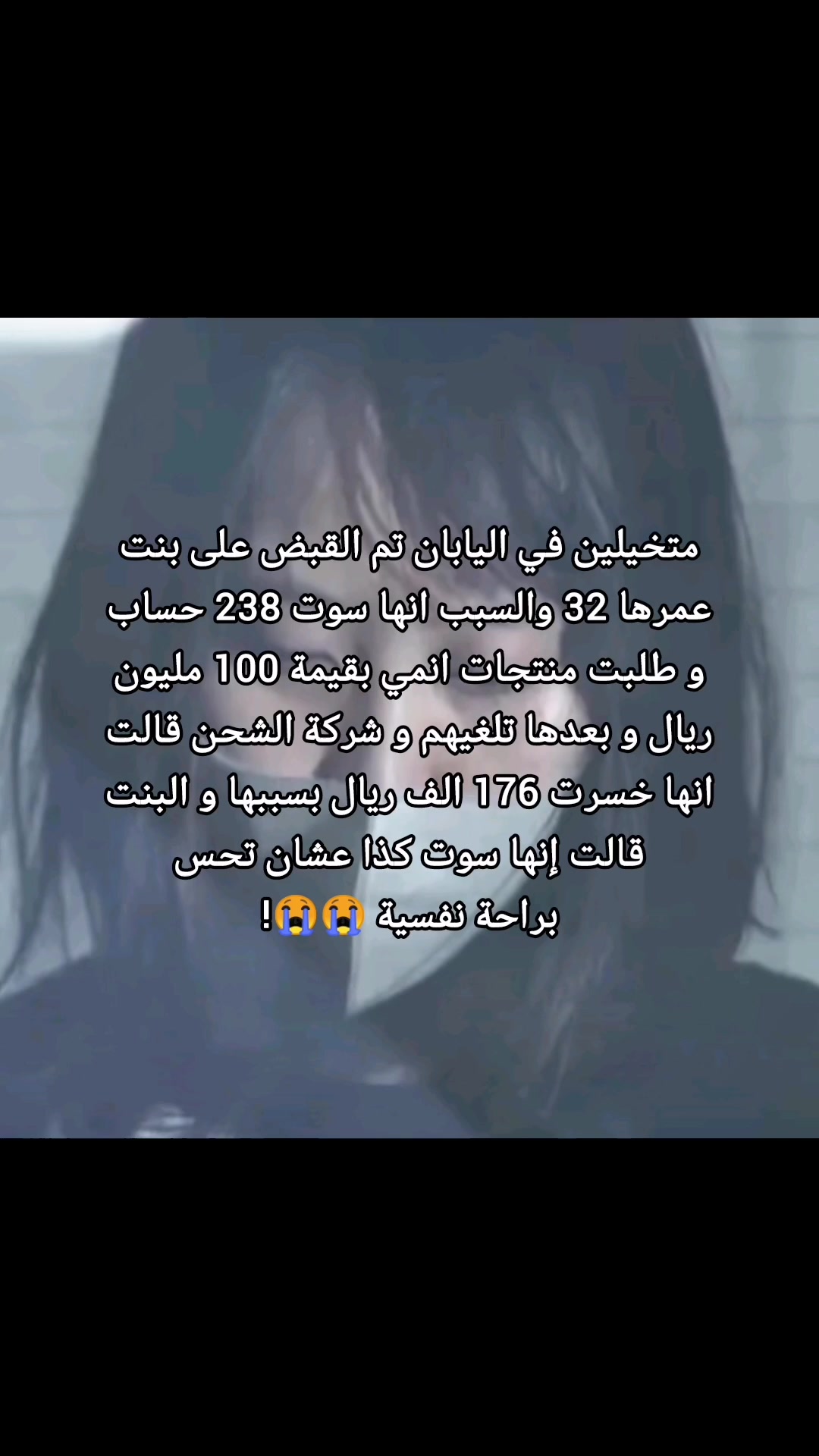 @ايفر | 🇺🇸