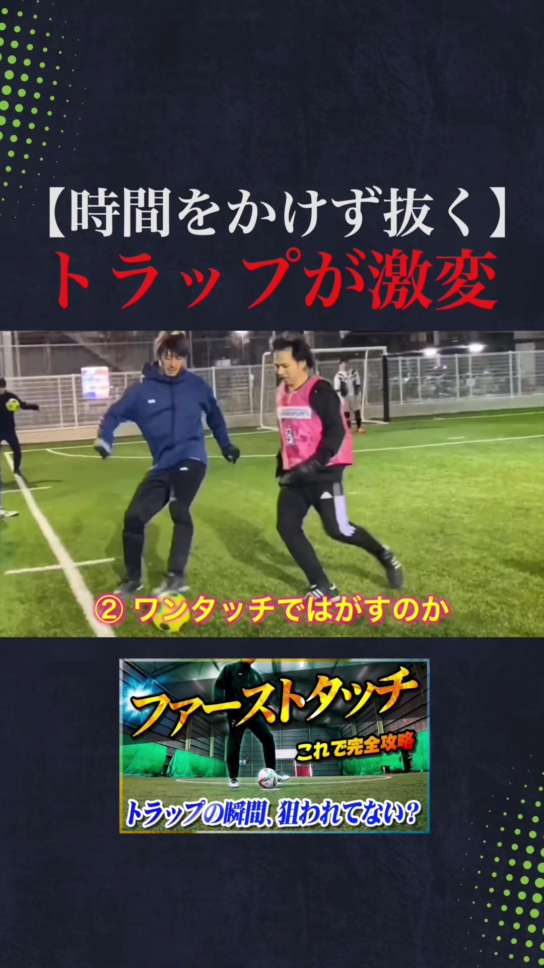 @Pandabros／ぱんだ兄弟
