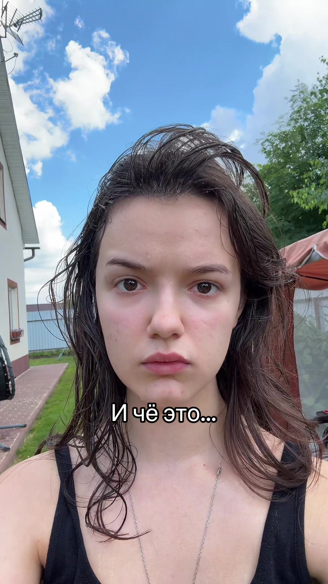 @Тгк:MINIA