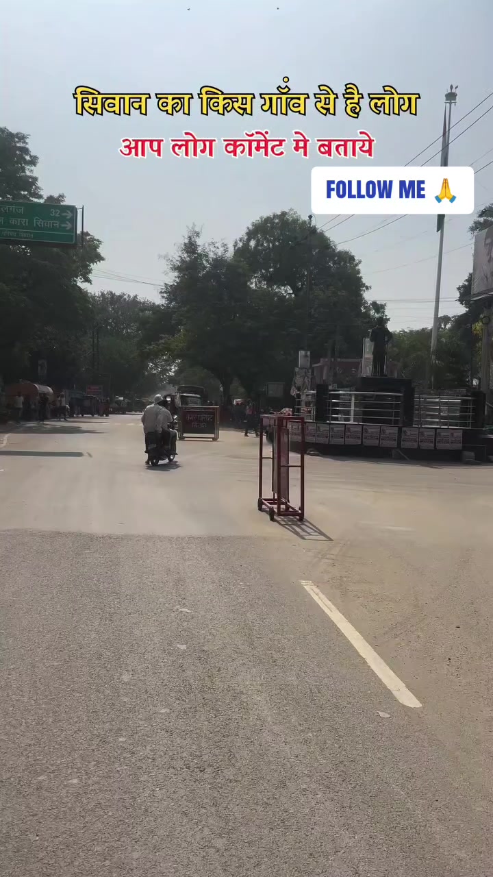 @🇮🇳Kamruddin🇮🇳