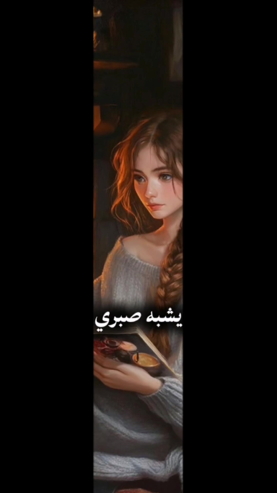 @Hoda Hany