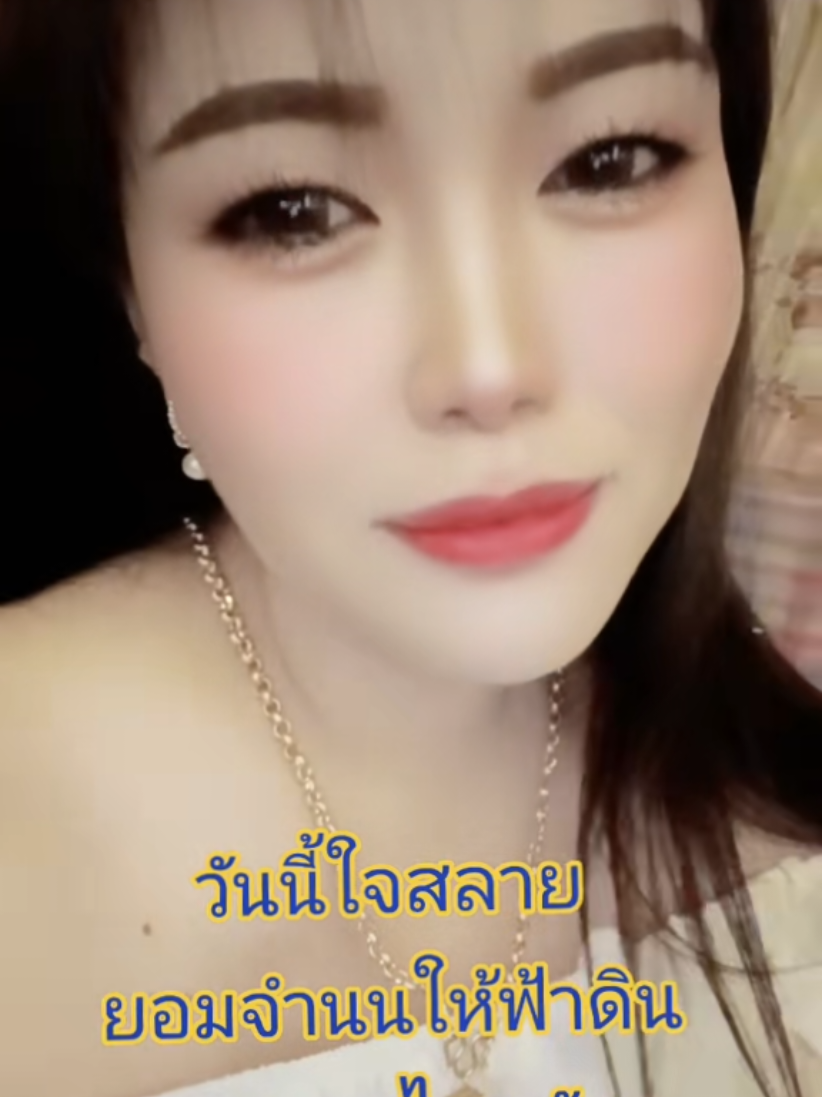 @piggyrainny09