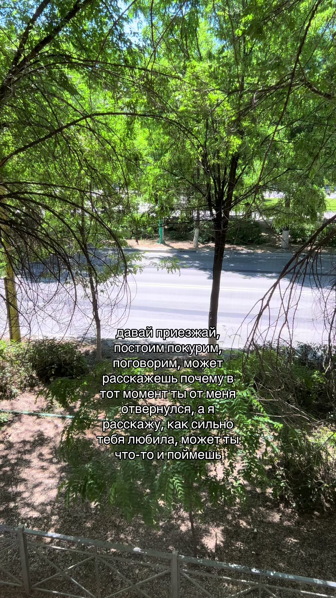 @Твой личный психолог