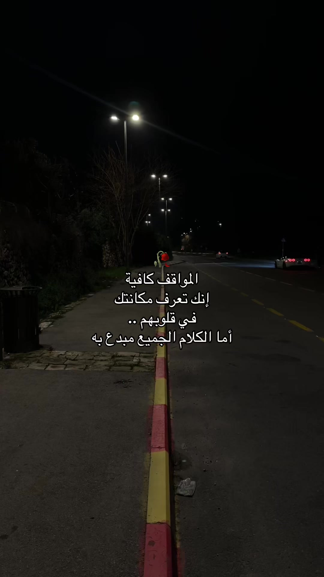 @Ayoosh