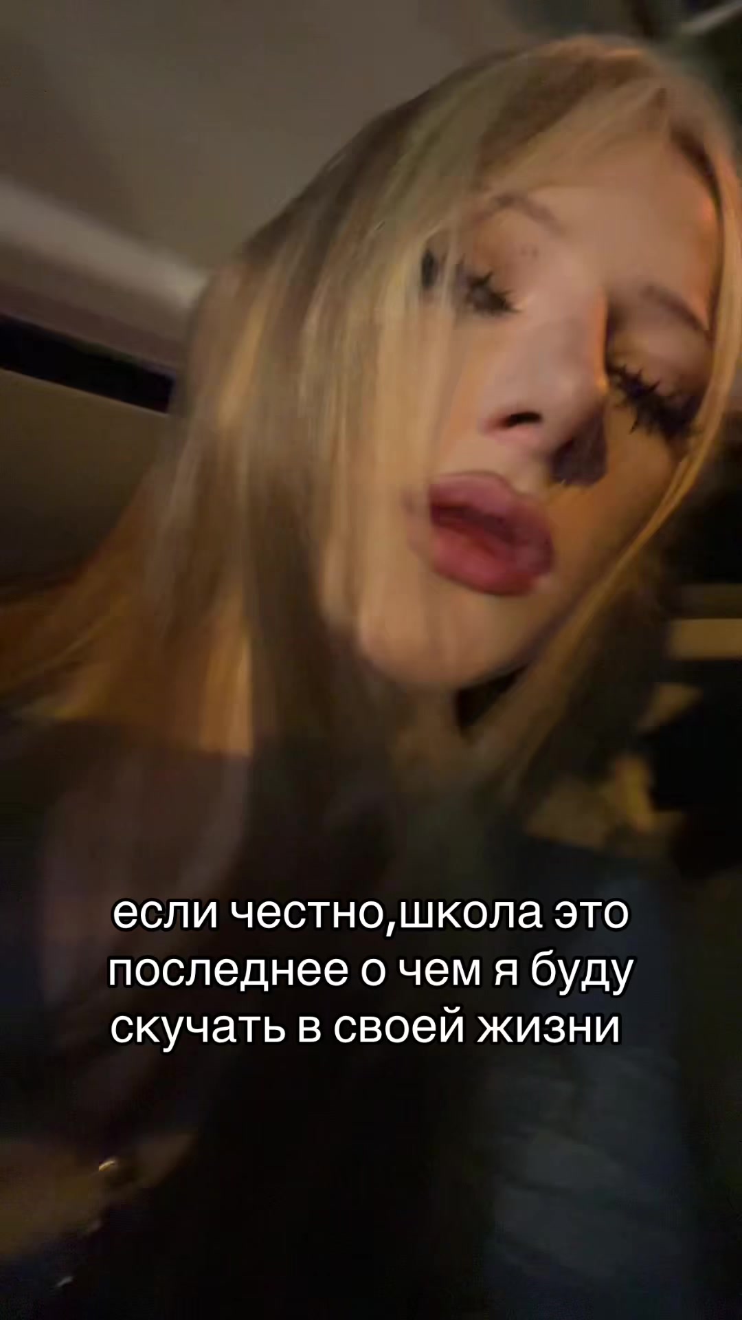 @регинавтф