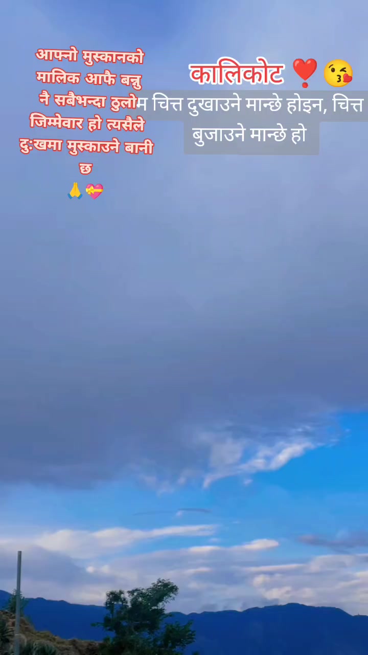 @T&agrave;p&euml;&ntilde;dr&aring; B&ocirc;g&atilde;t&icirc;