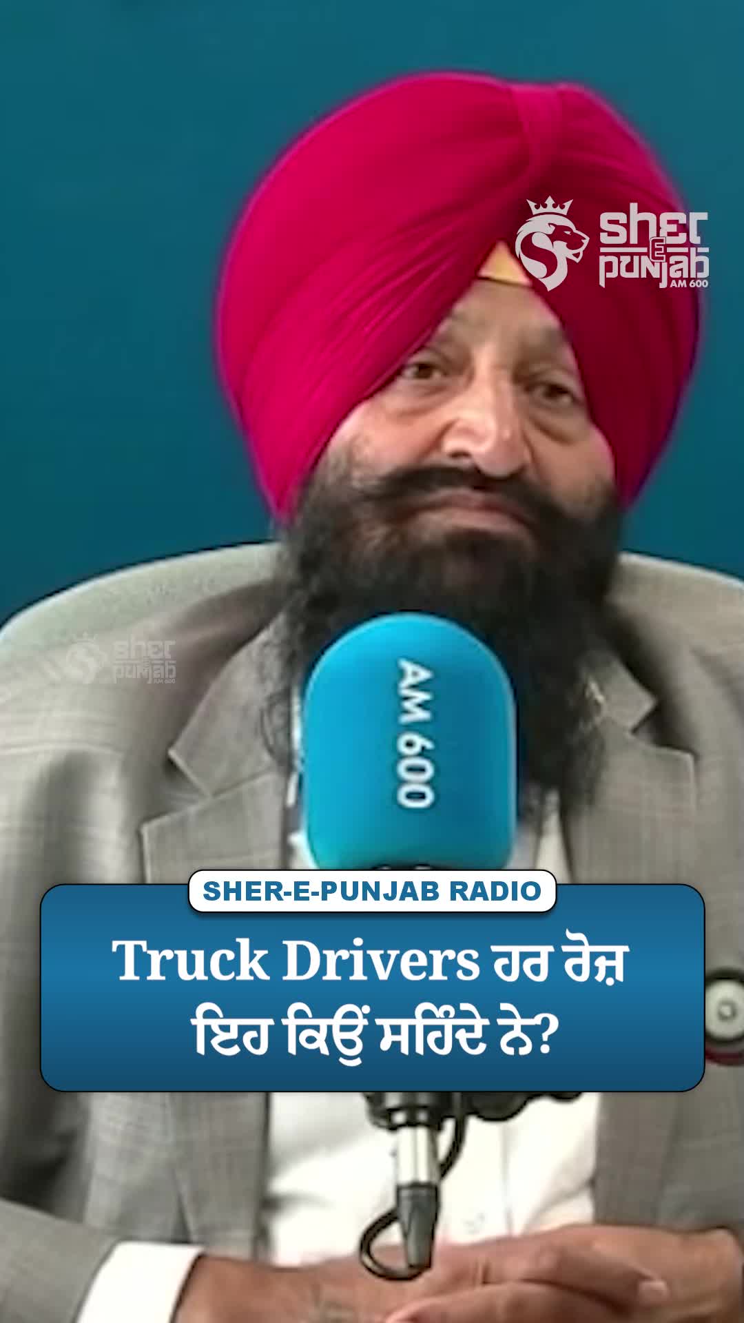 @Sherepunjab Radio Canada