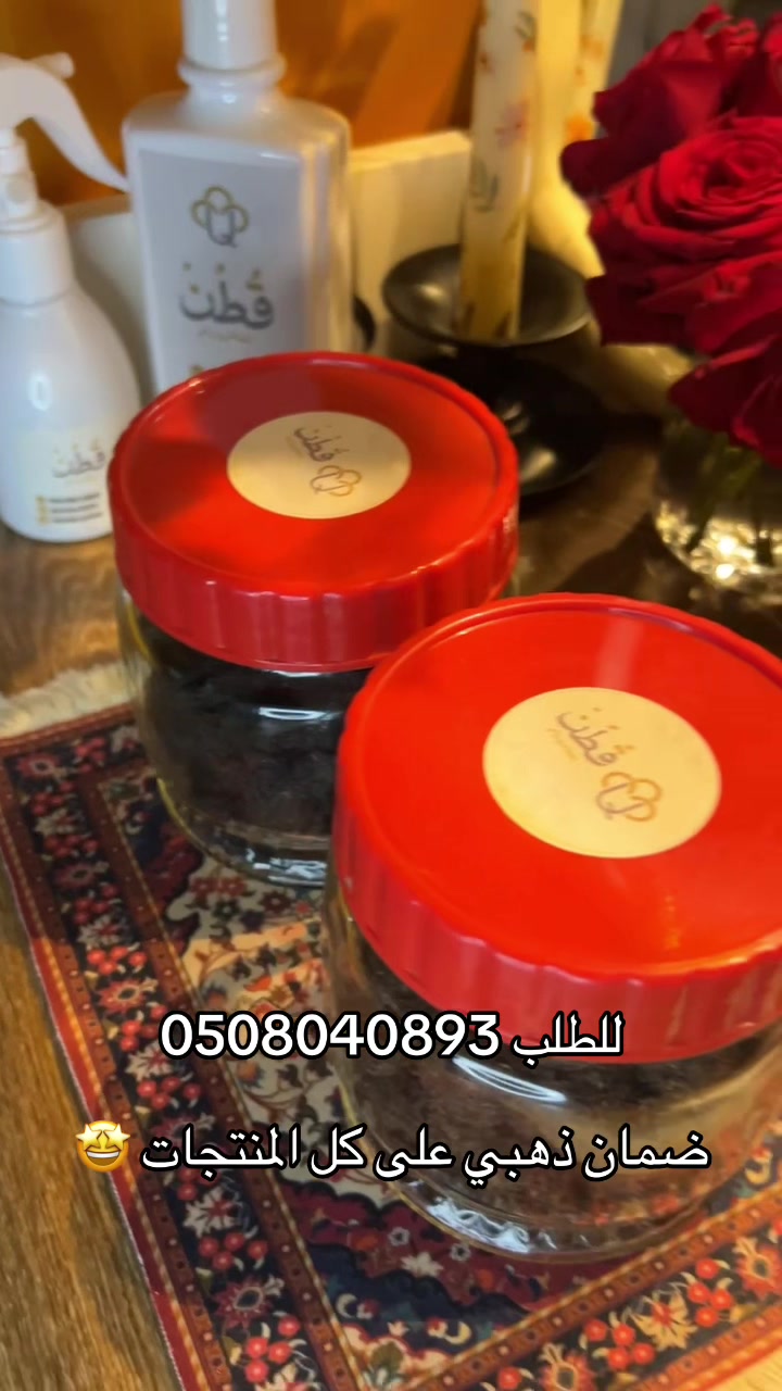 @قطن cotton 🤍
