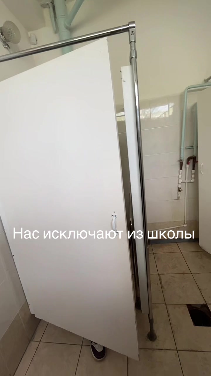 @#викл