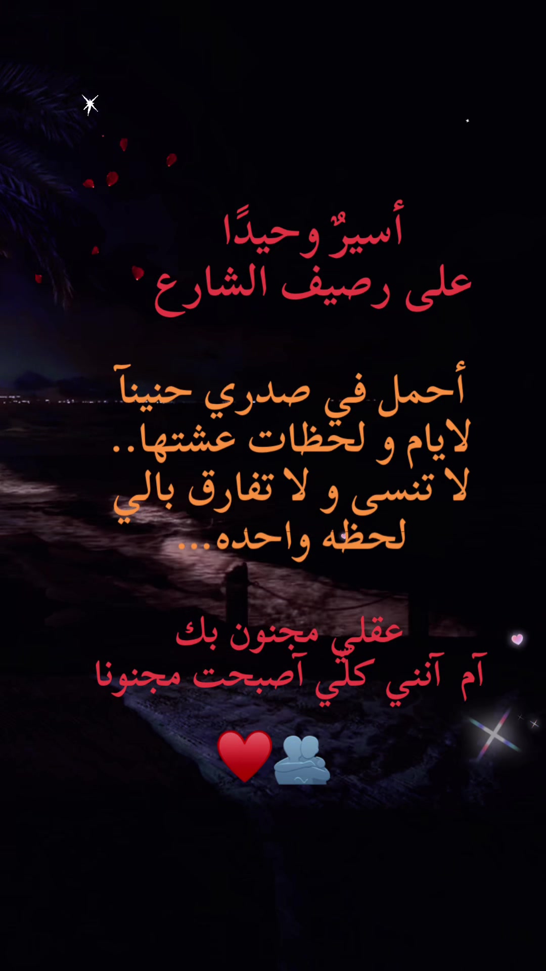 @๐ฆ
,,Jalal,,๐ฆ