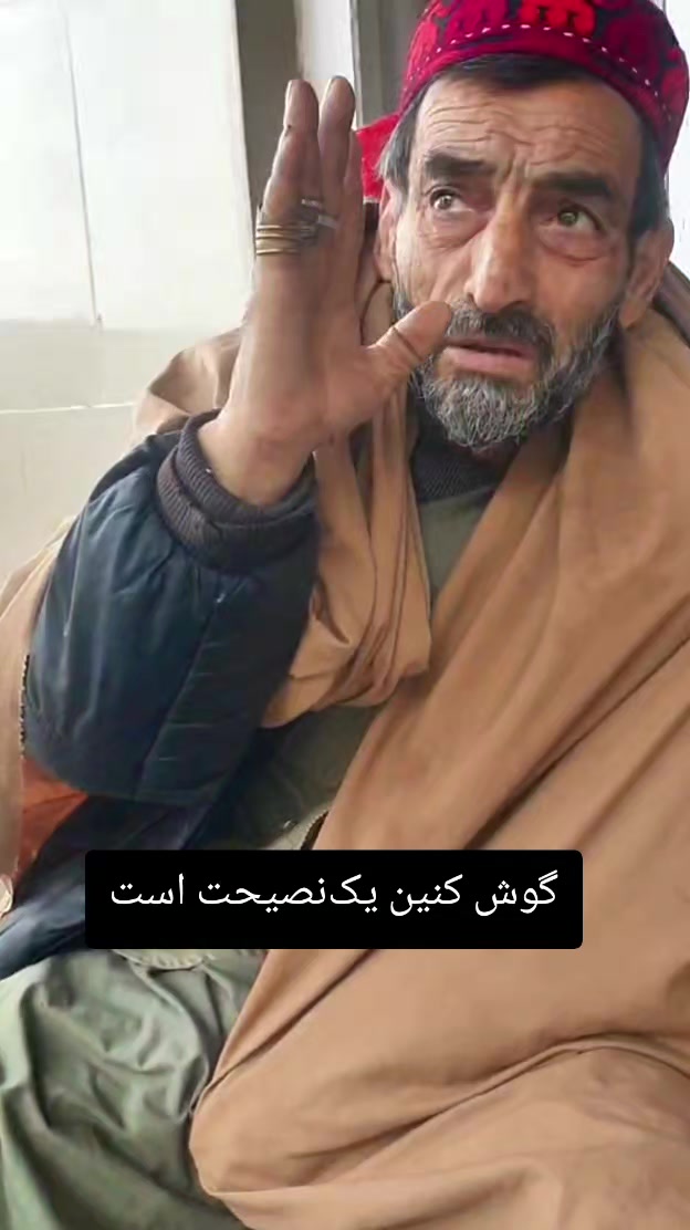 @زال شار میراغای سالنگ
