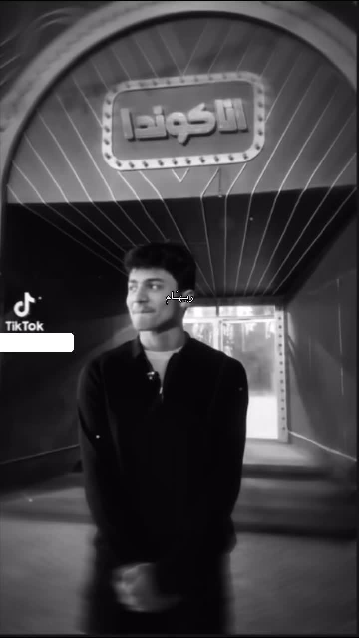 @𝗥 𝗘 𝗛 𝗔 𝗠 .