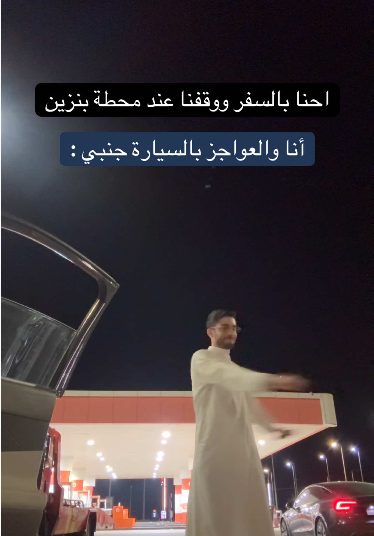 @subhi صبحي
