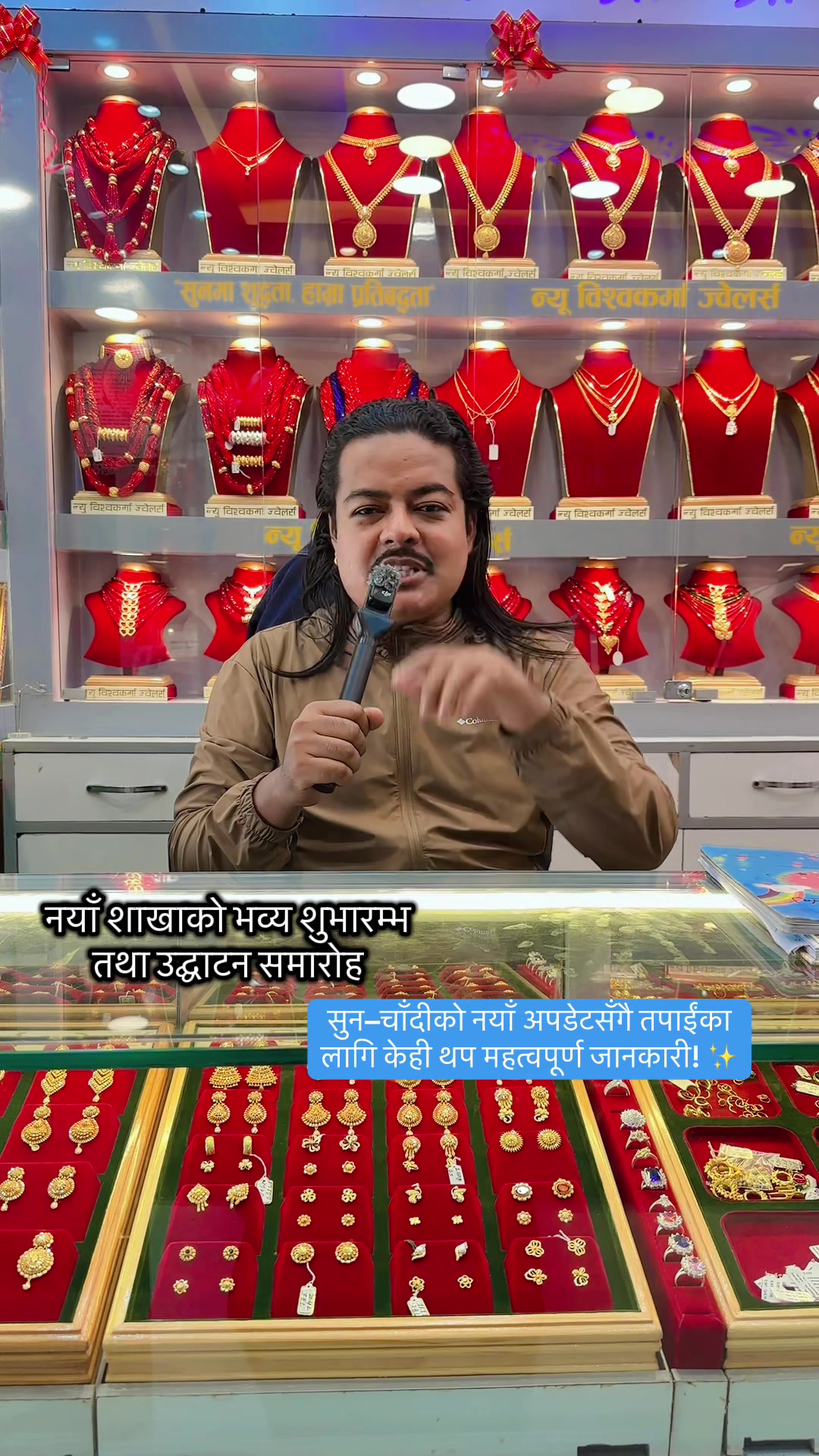 @newbishwakarmajewellers