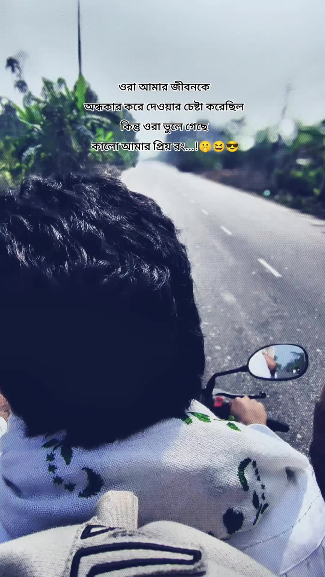 @আধারী