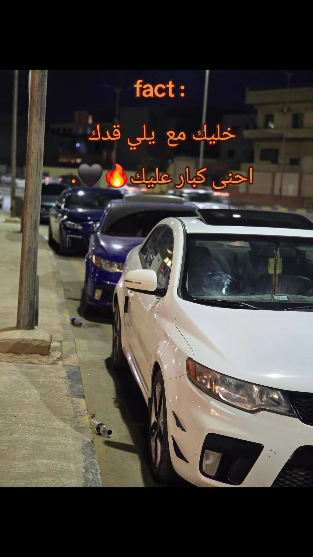 @DR.❤️~MOQTADA_ALHAMDI~❤️